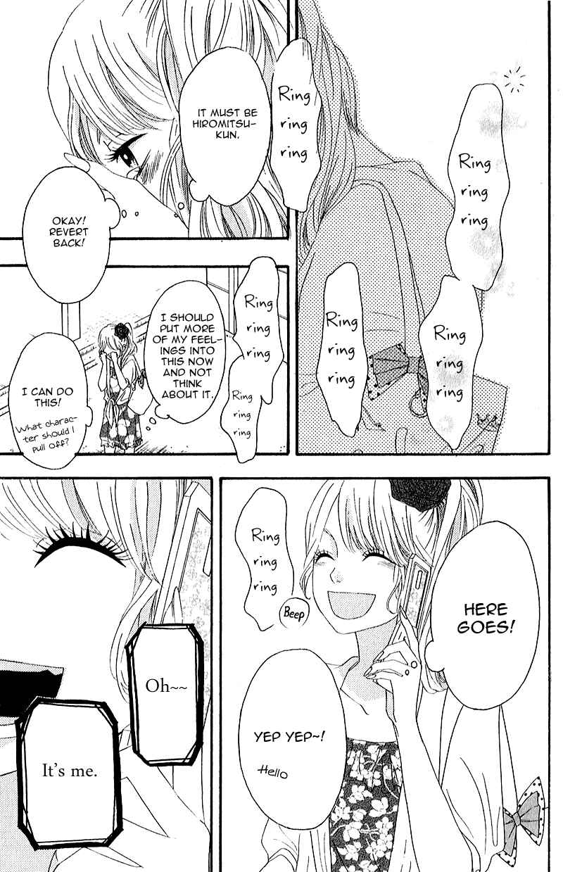Page 33 Chapter 7 No Longer a Heroine