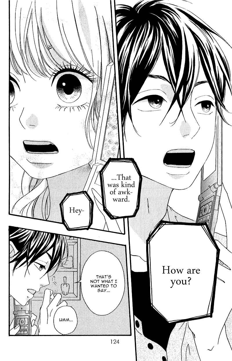 Page 34 Chapter 7 No Longer a Heroine