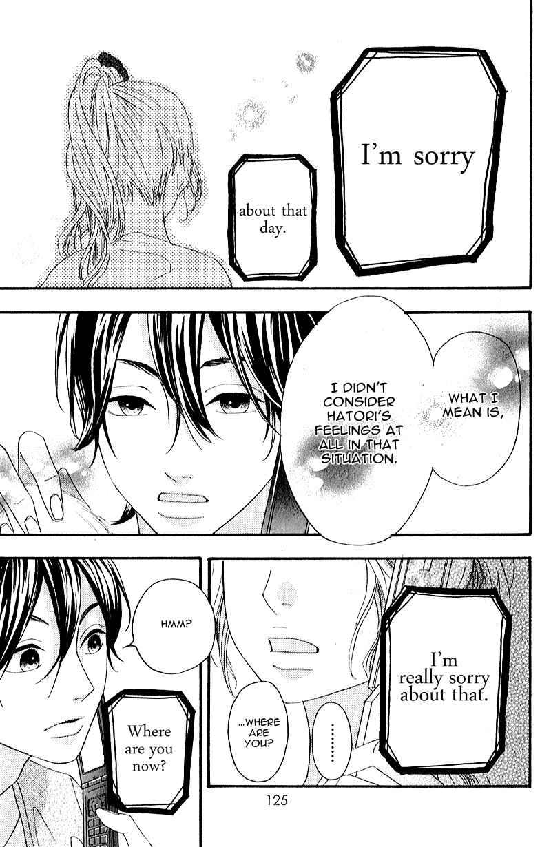 Page 35 Chapter 7 No Longer a Heroine
