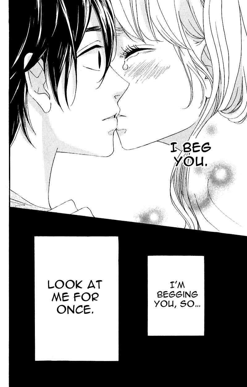 Page 42 Chapter 7 No Longer a Heroine