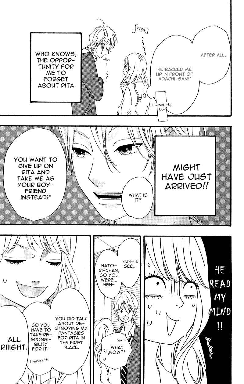 Page 9 Chapter 7 No Longer a Heroine