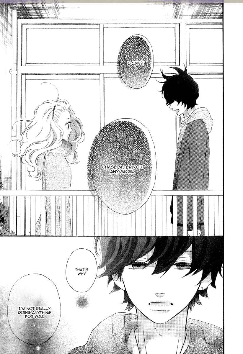 Page 17 Chapter 34 No Longer a Heroine