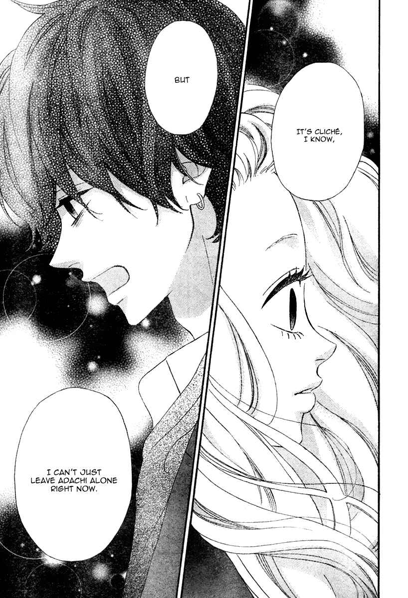 Page 19 Chapter 34 No Longer a Heroine