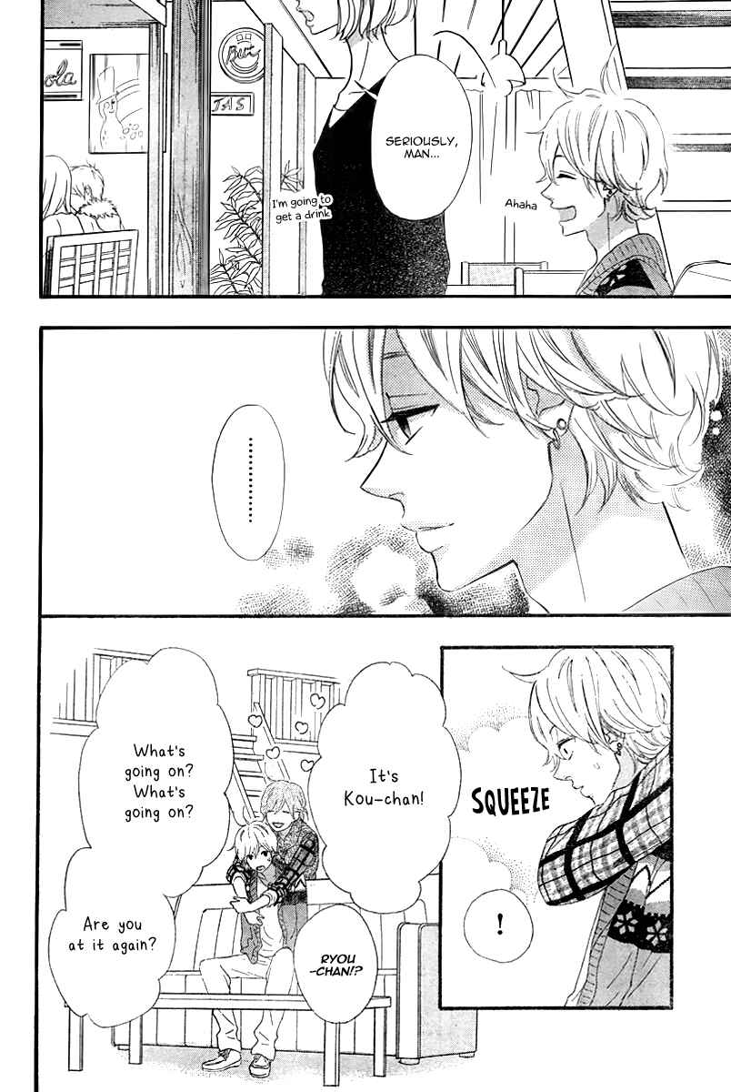 Page 24 Chapter 34 No Longer a Heroine