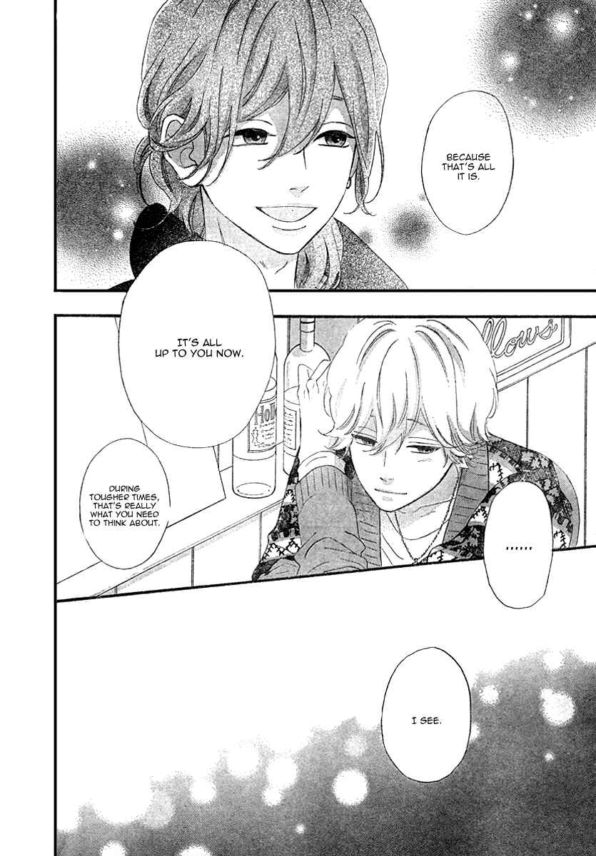 Page 32 Chapter 34 No Longer a Heroine