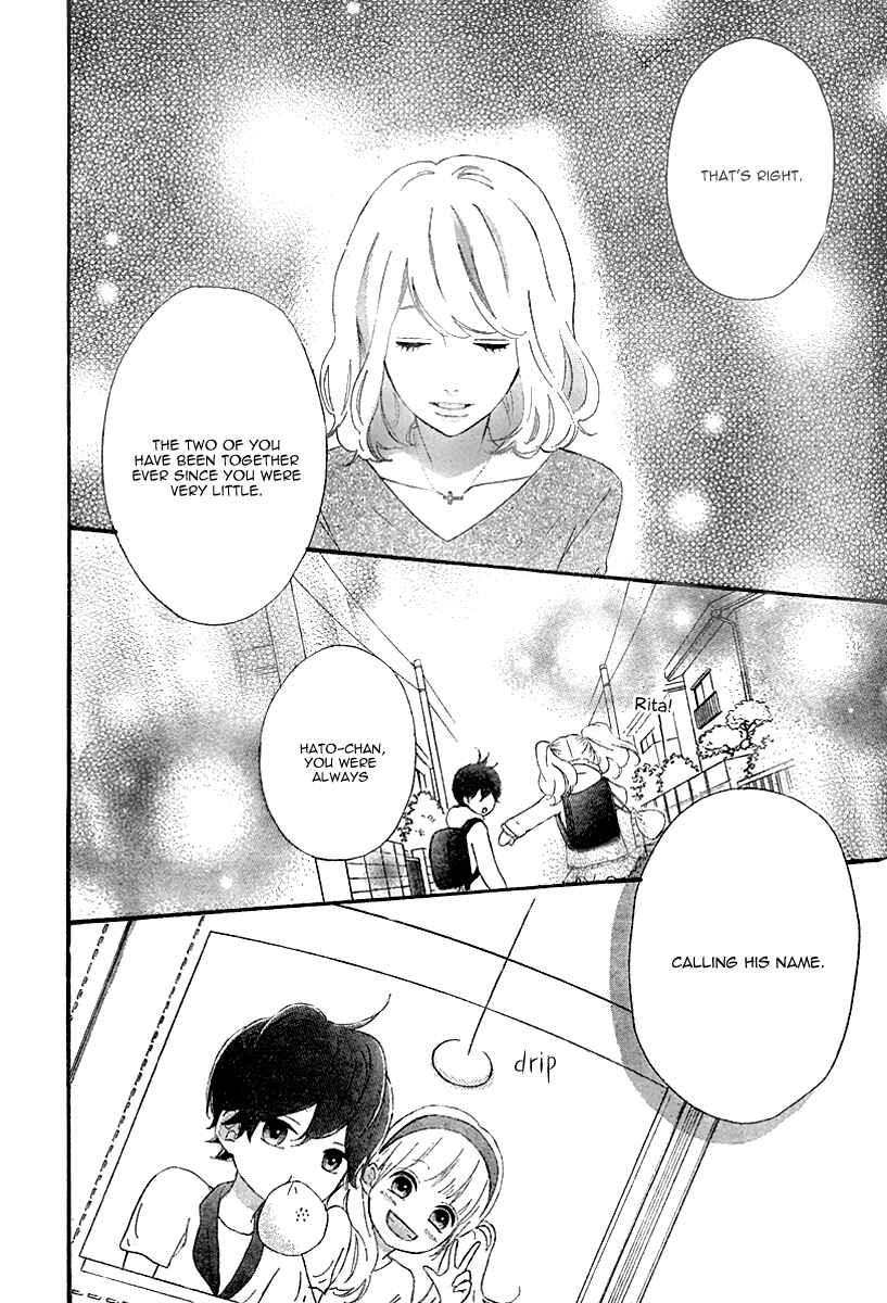 Page 36 Chapter 34 No Longer a Heroine
