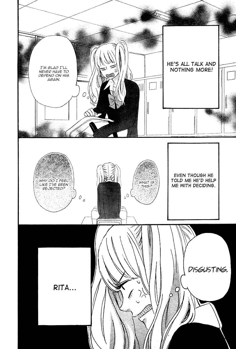 Page 8 Chapter 34 No Longer a Heroine