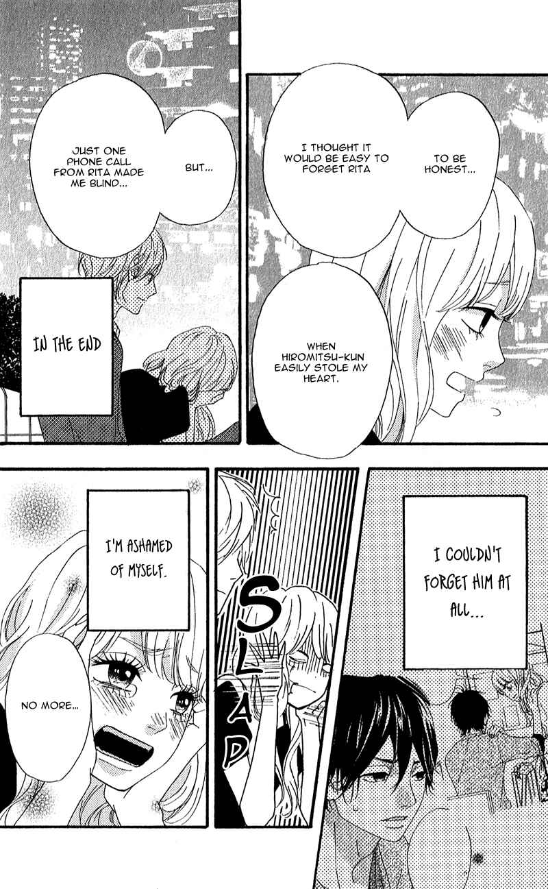 Page 10 Chapter 8 No Longer a Heroine