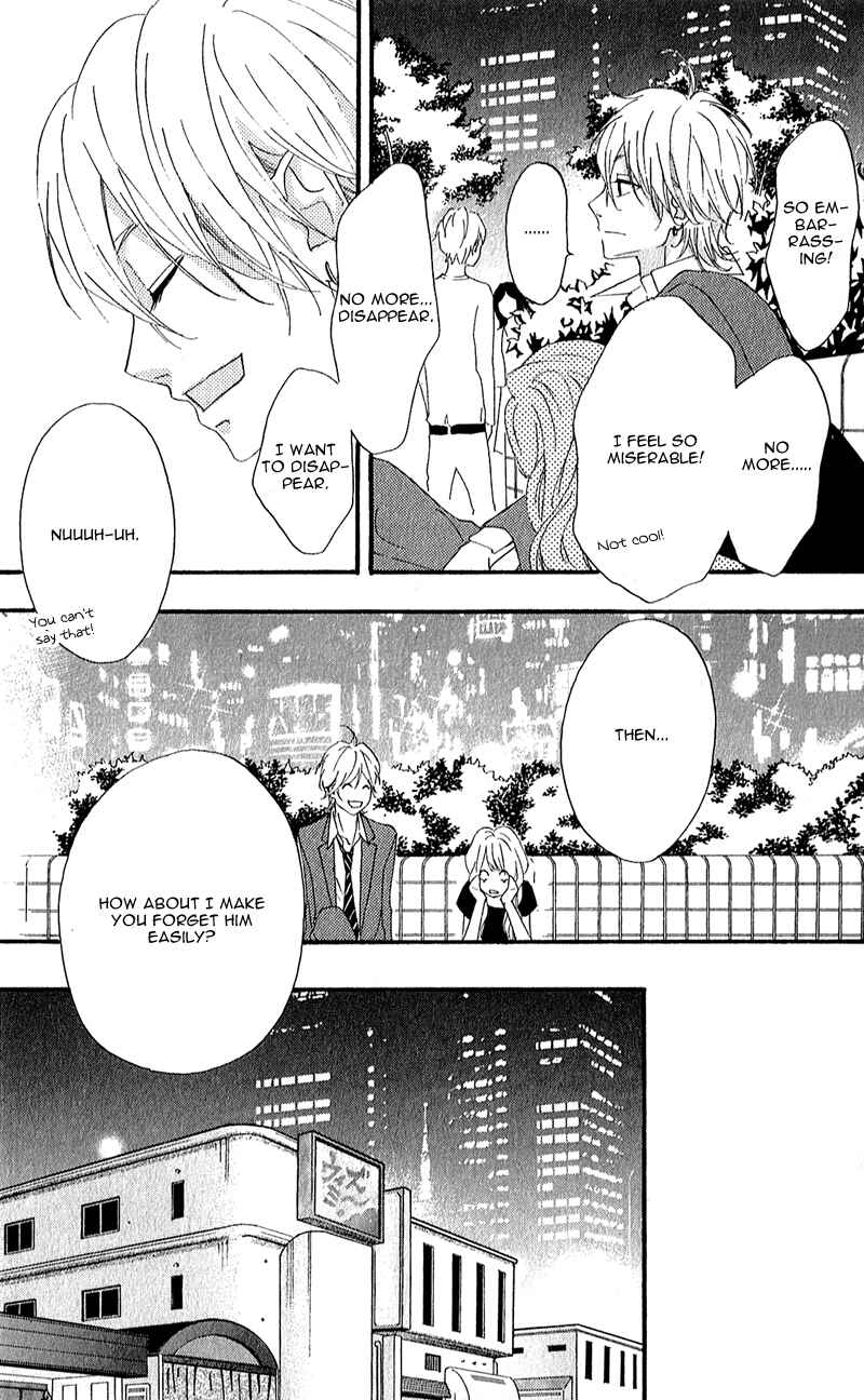 Page 11 Chapter 8 No Longer a Heroine