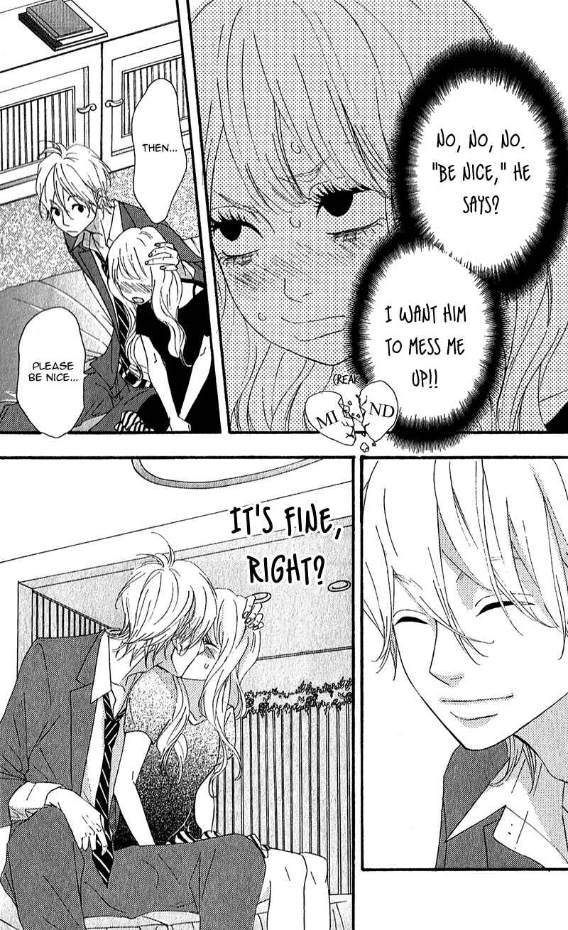 Page 14 Chapter 8 No Longer a Heroine