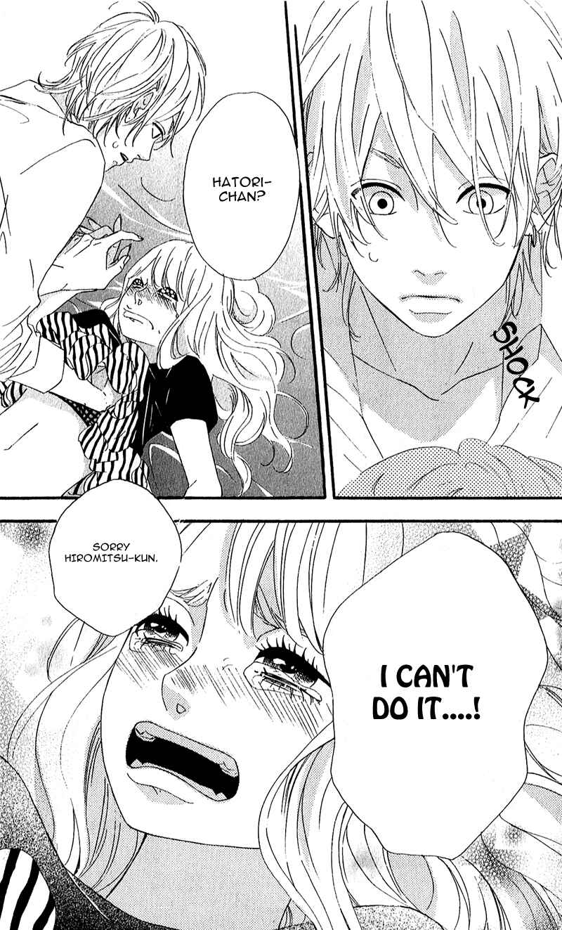 Page 16 Chapter 8 No Longer a Heroine