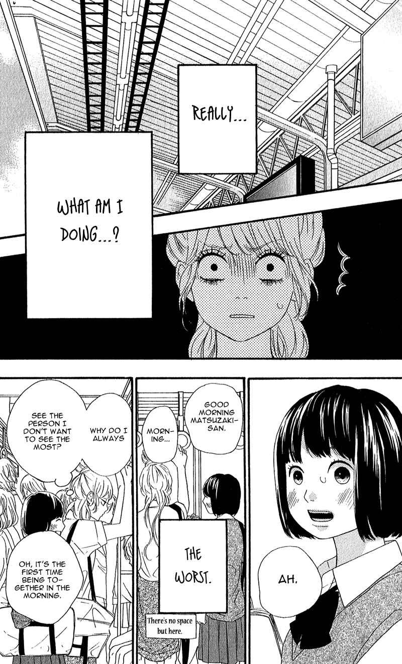 Page 18 Chapter 8 No Longer a Heroine