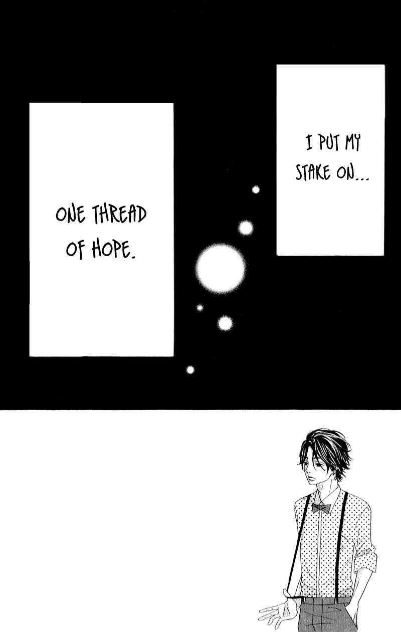 Page 2 Chapter 8 No Longer a Heroine