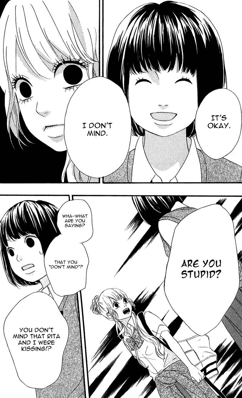 Page 21 Chapter 8 No Longer a Heroine