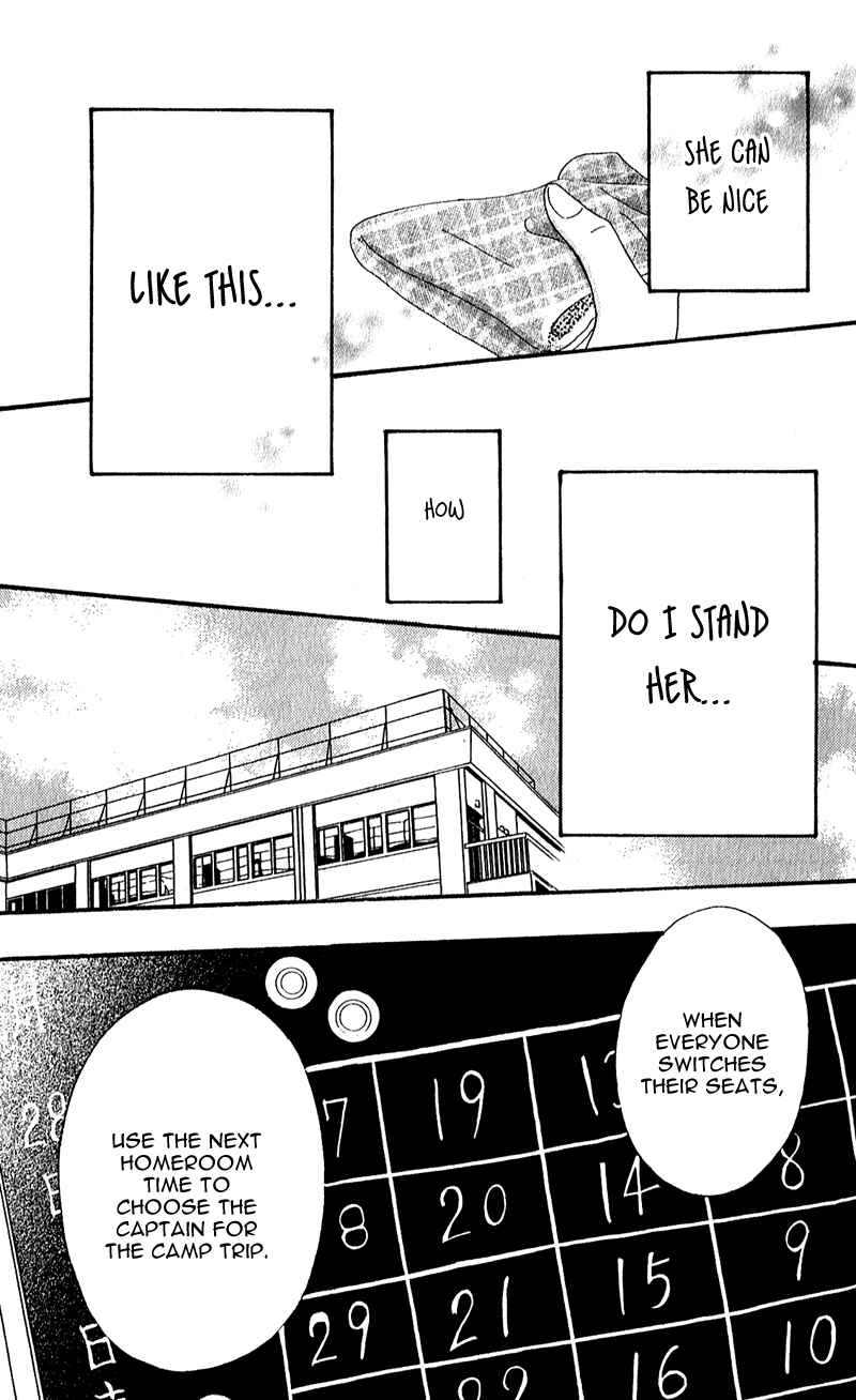 Page 27 Chapter 8 No Longer a Heroine