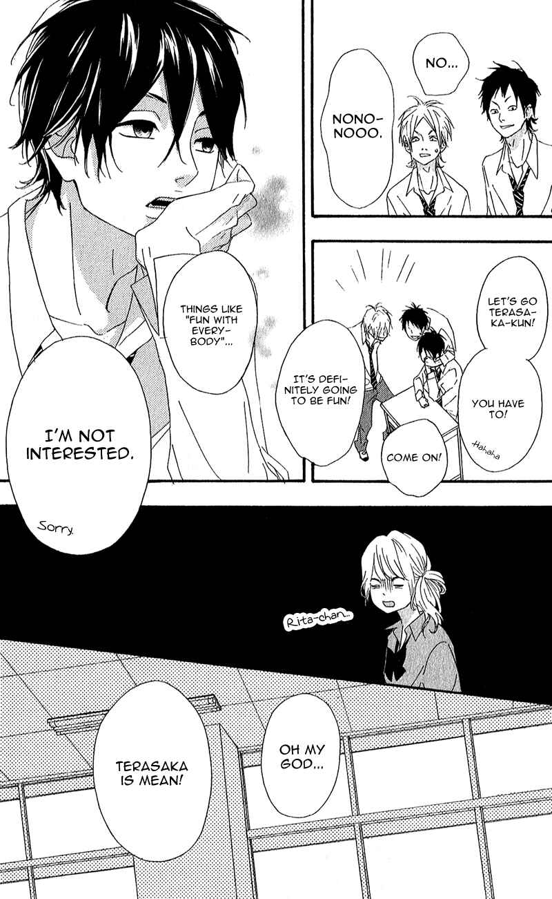 Page 30 Chapter 8 No Longer a Heroine