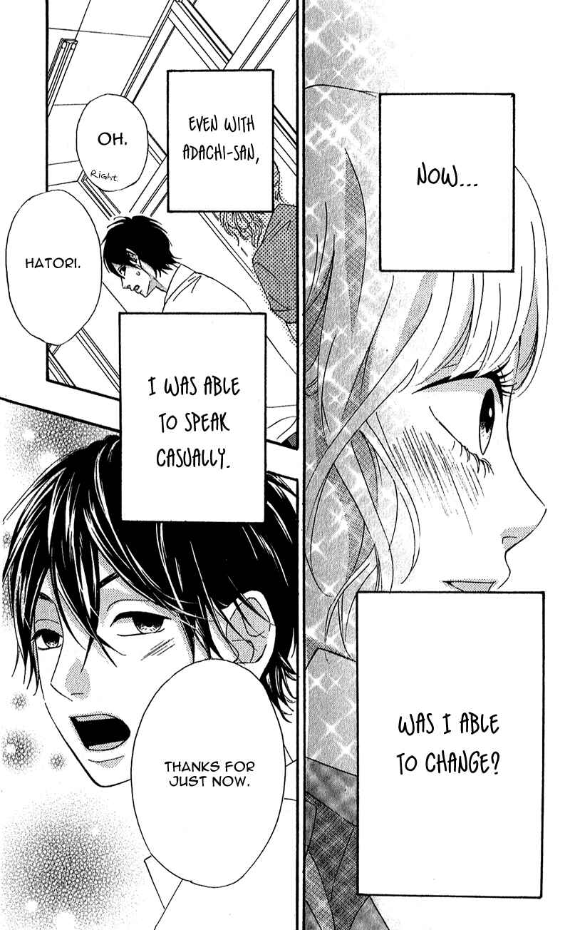 Page 39 Chapter 8 No Longer a Heroine