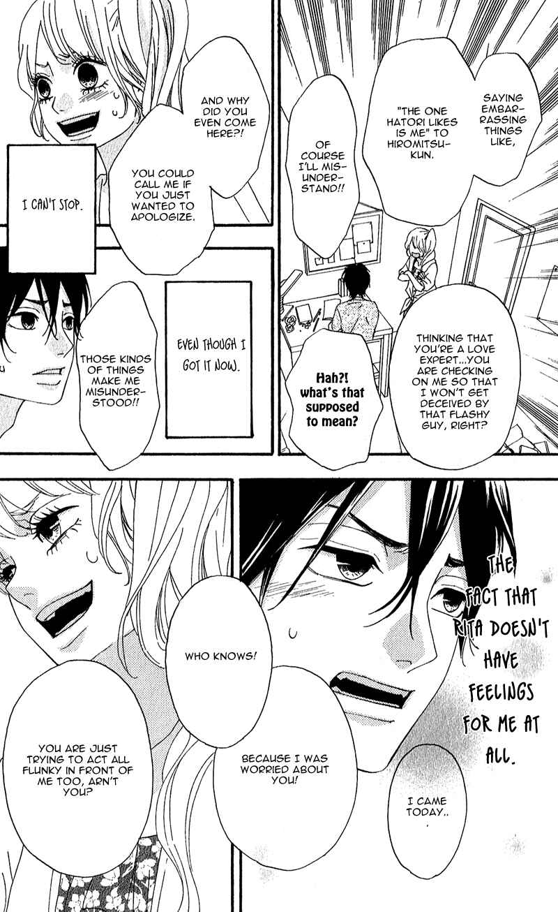Page 6 Chapter 8 No Longer a Heroine
