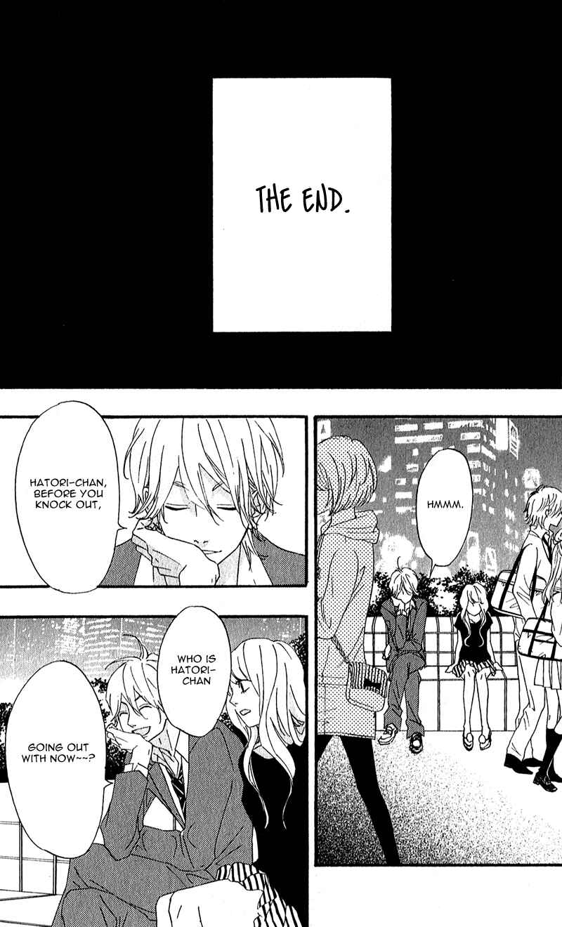 Page 8 Chapter 8 No Longer a Heroine