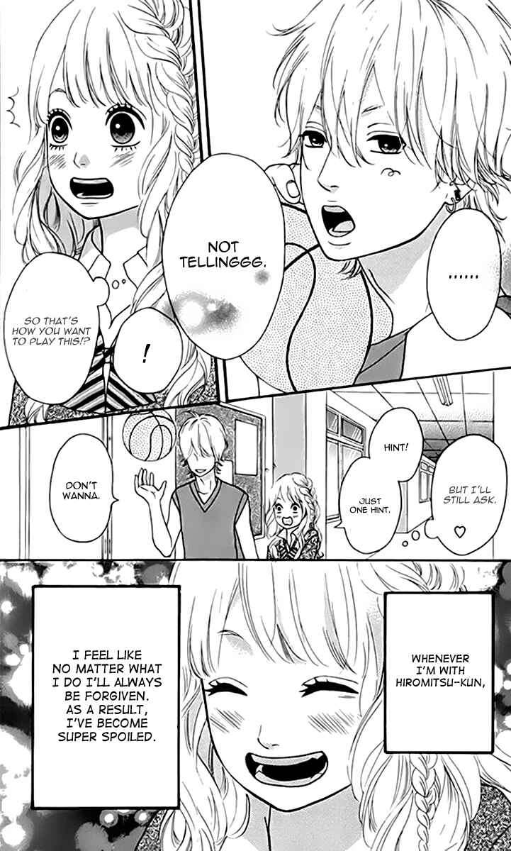 Page 12 Chapter 21 No Longer a Heroine