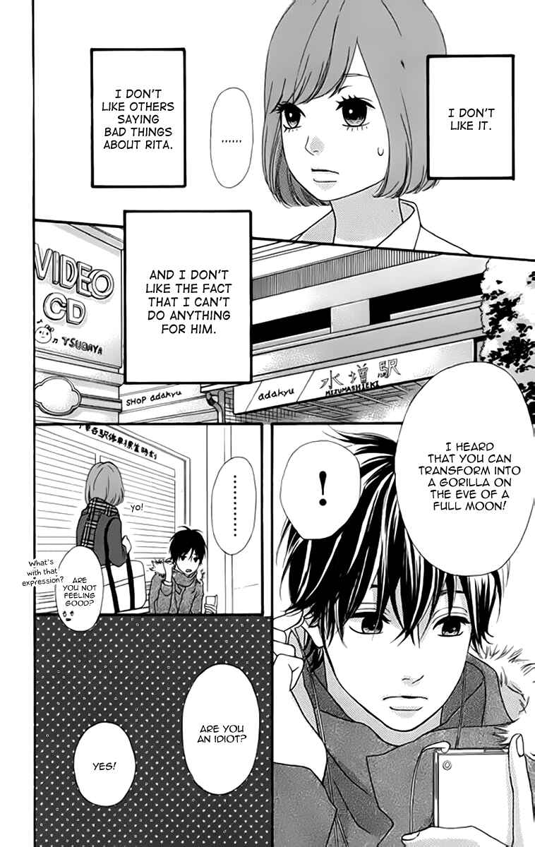 Page 21 Chapter 21 No Longer a Heroine