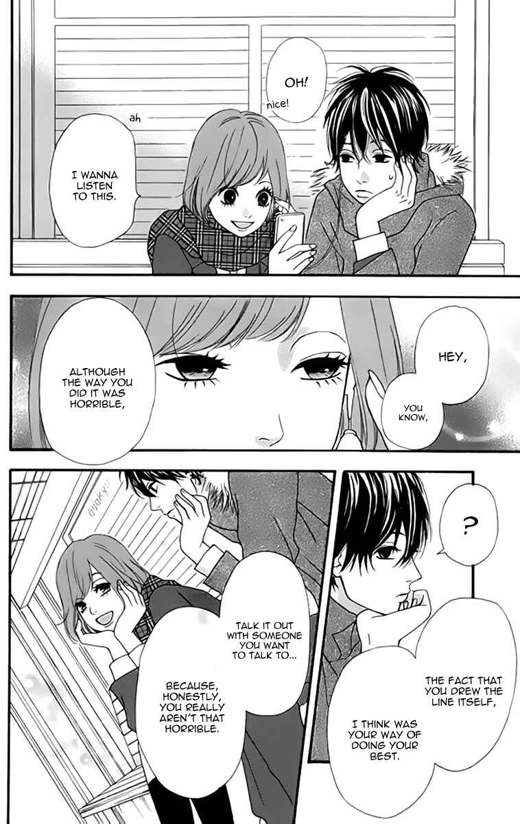 Page 22 Chapter 21 No Longer a Heroine