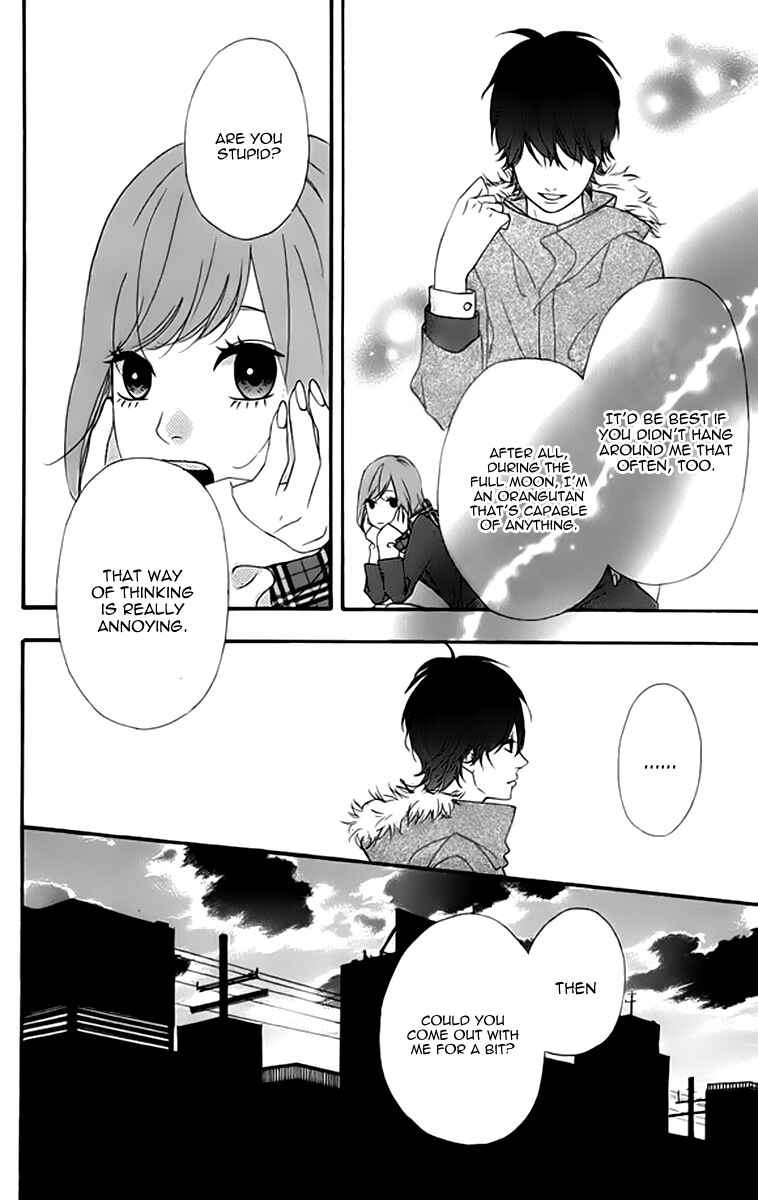 Page 24 Chapter 21 No Longer a Heroine