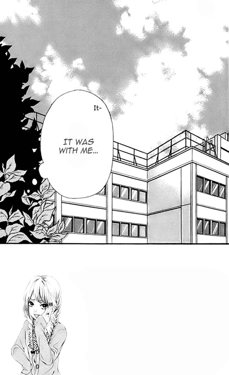 Page 3 Chapter 21 No Longer a Heroine