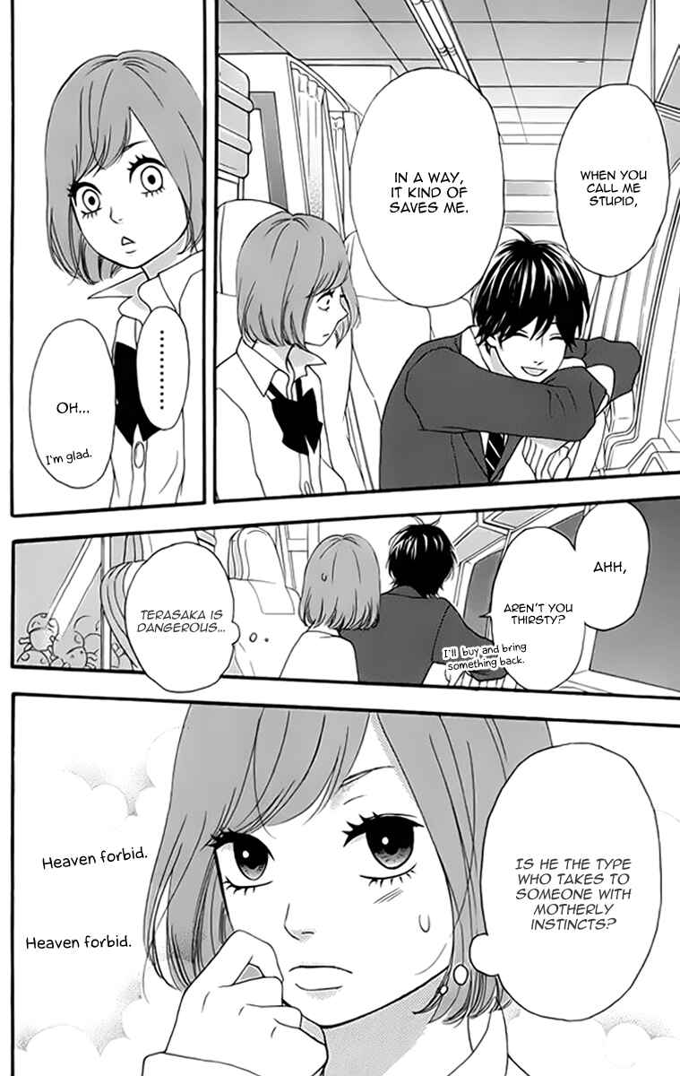 Page 32 Chapter 21 No Longer a Heroine