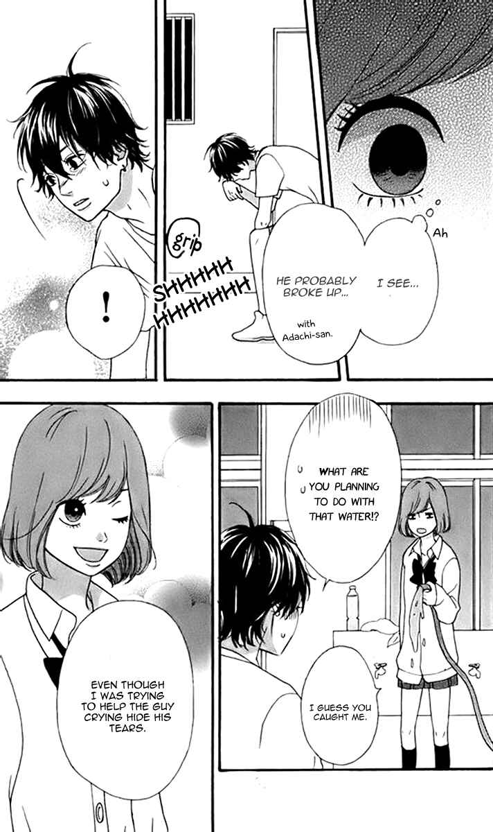 Page 4 Chapter 21 No Longer a Heroine