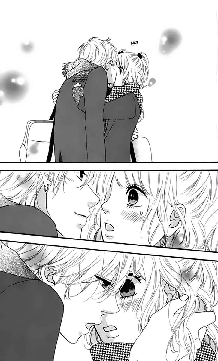 Page 42 Chapter 21 No Longer a Heroine