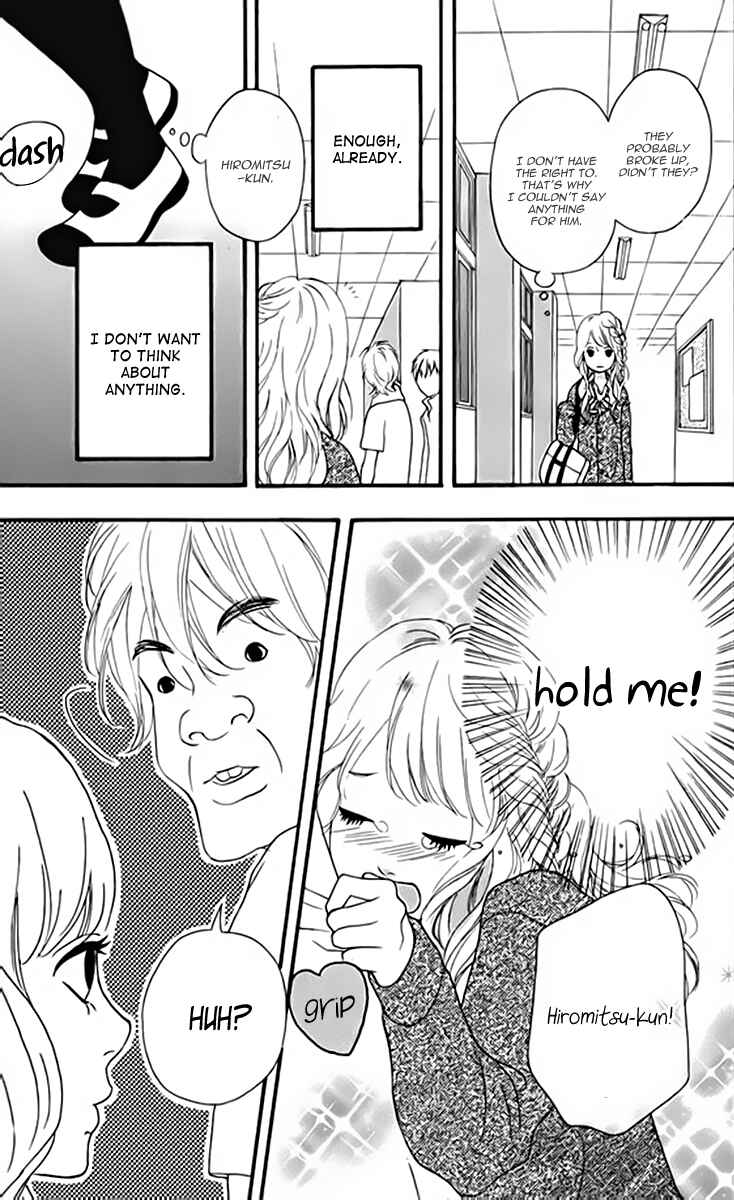 Page 7 Chapter 21 No Longer a Heroine