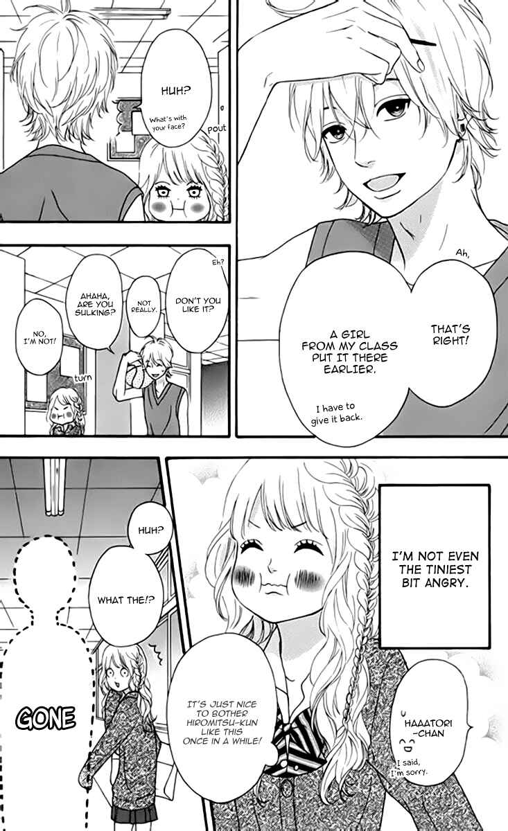 Page 9 Chapter 21 No Longer a Heroine