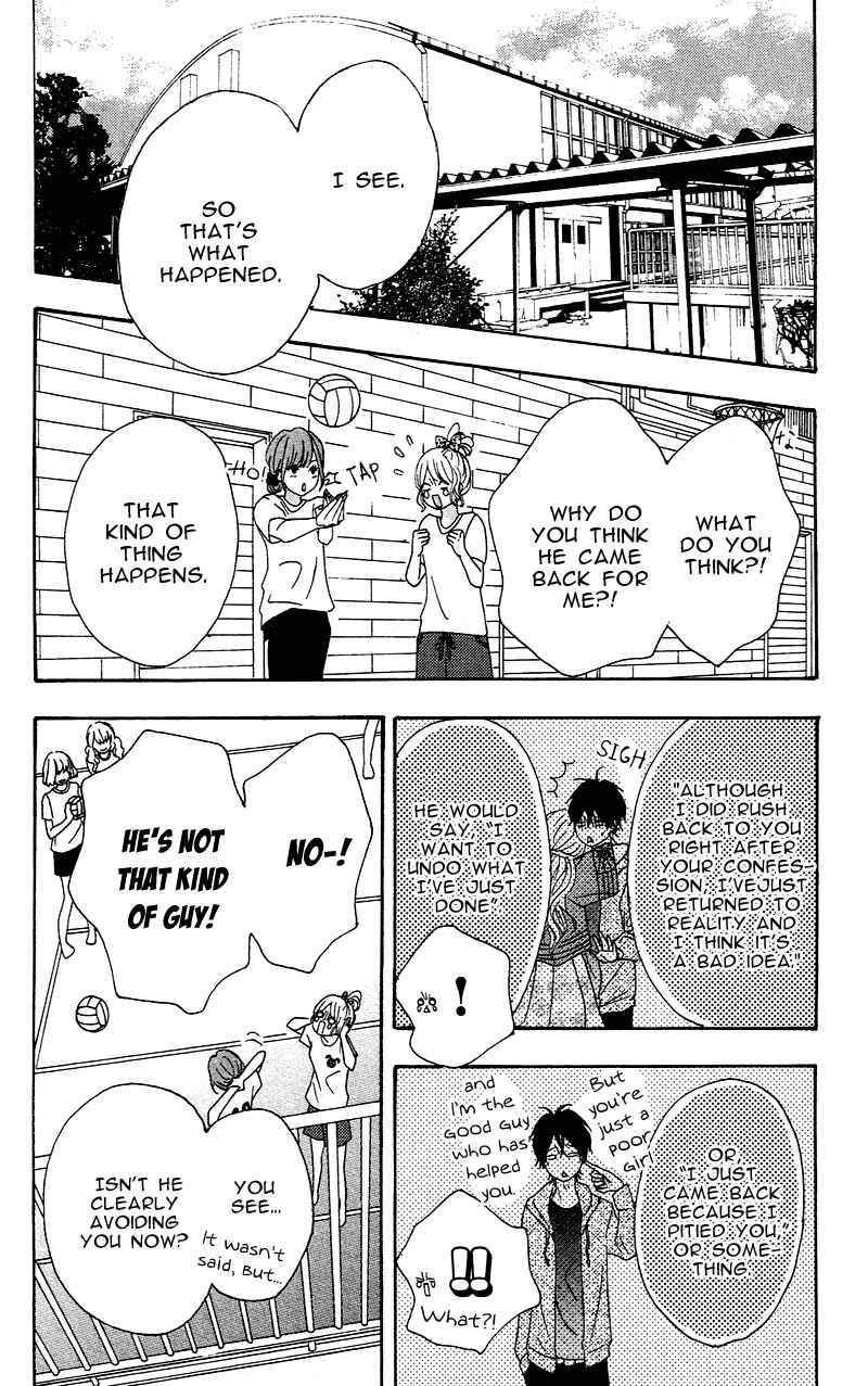 Page 10 Chapter 4 No Longer a Heroine