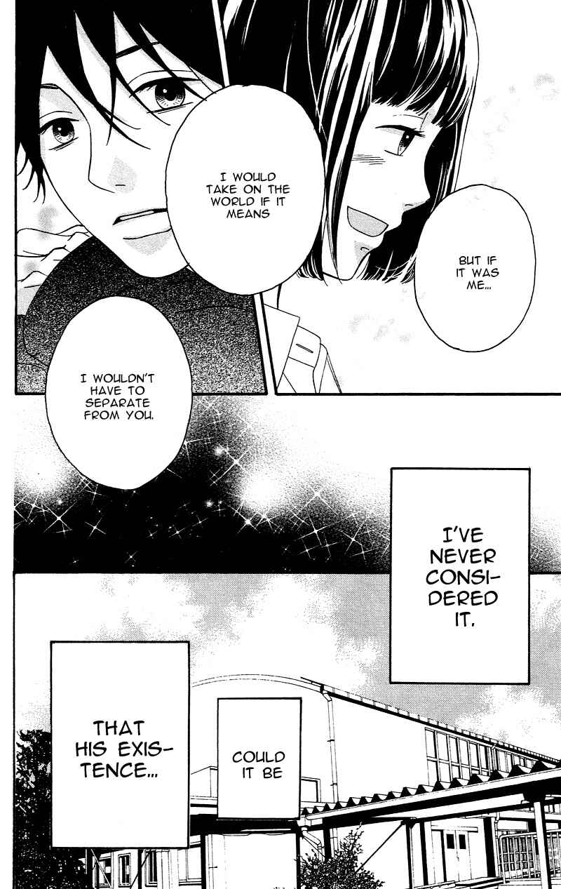 Page 26 Chapter 4 No Longer a Heroine