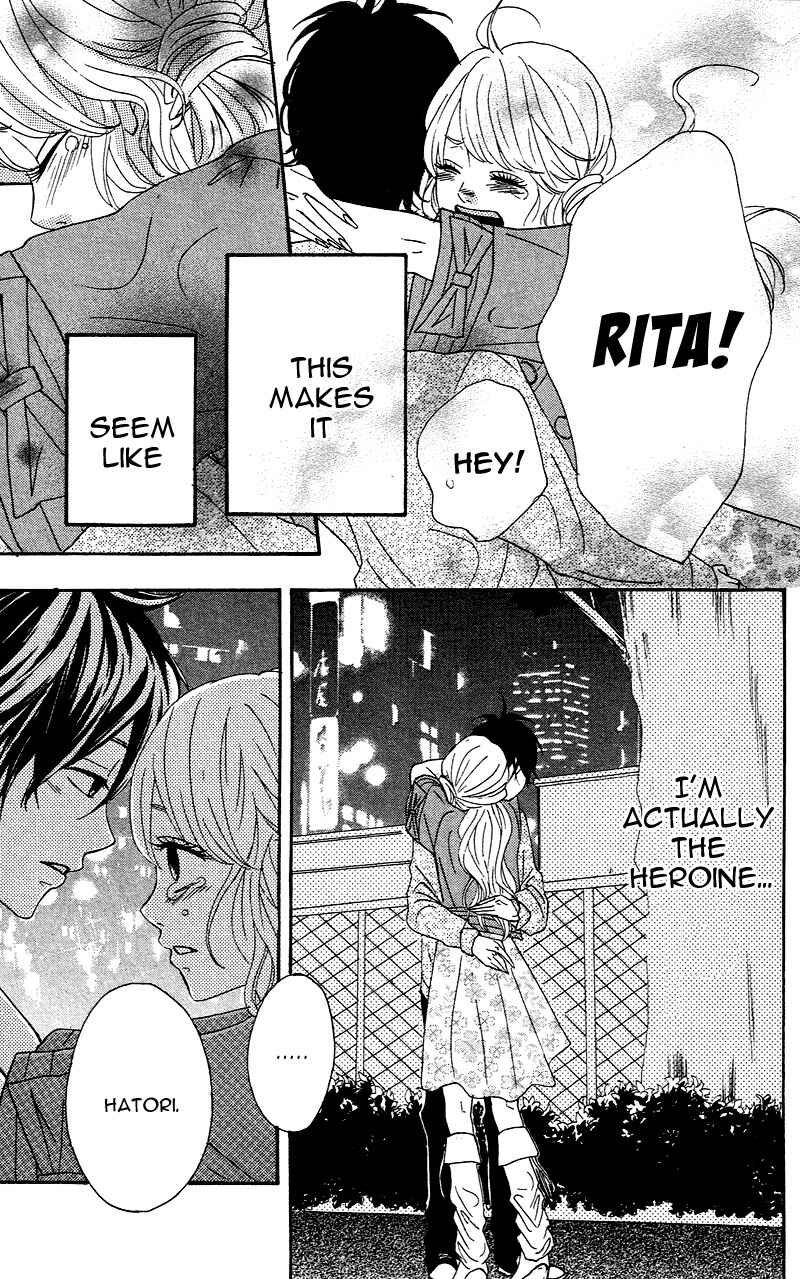 Page 3 Chapter 4 No Longer a Heroine