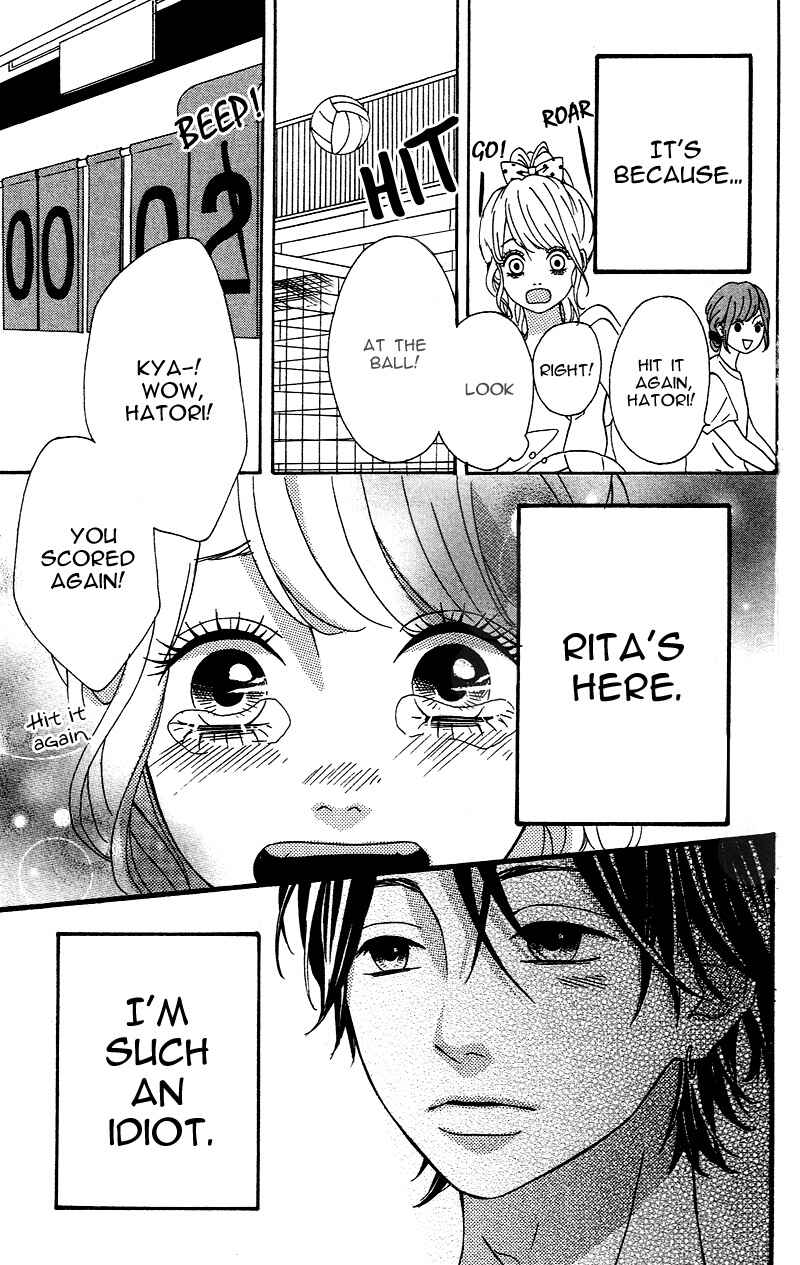 Page 33 Chapter 4 No Longer a Heroine