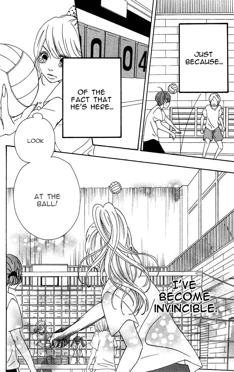 Page 34 Chapter 4 No Longer a Heroine