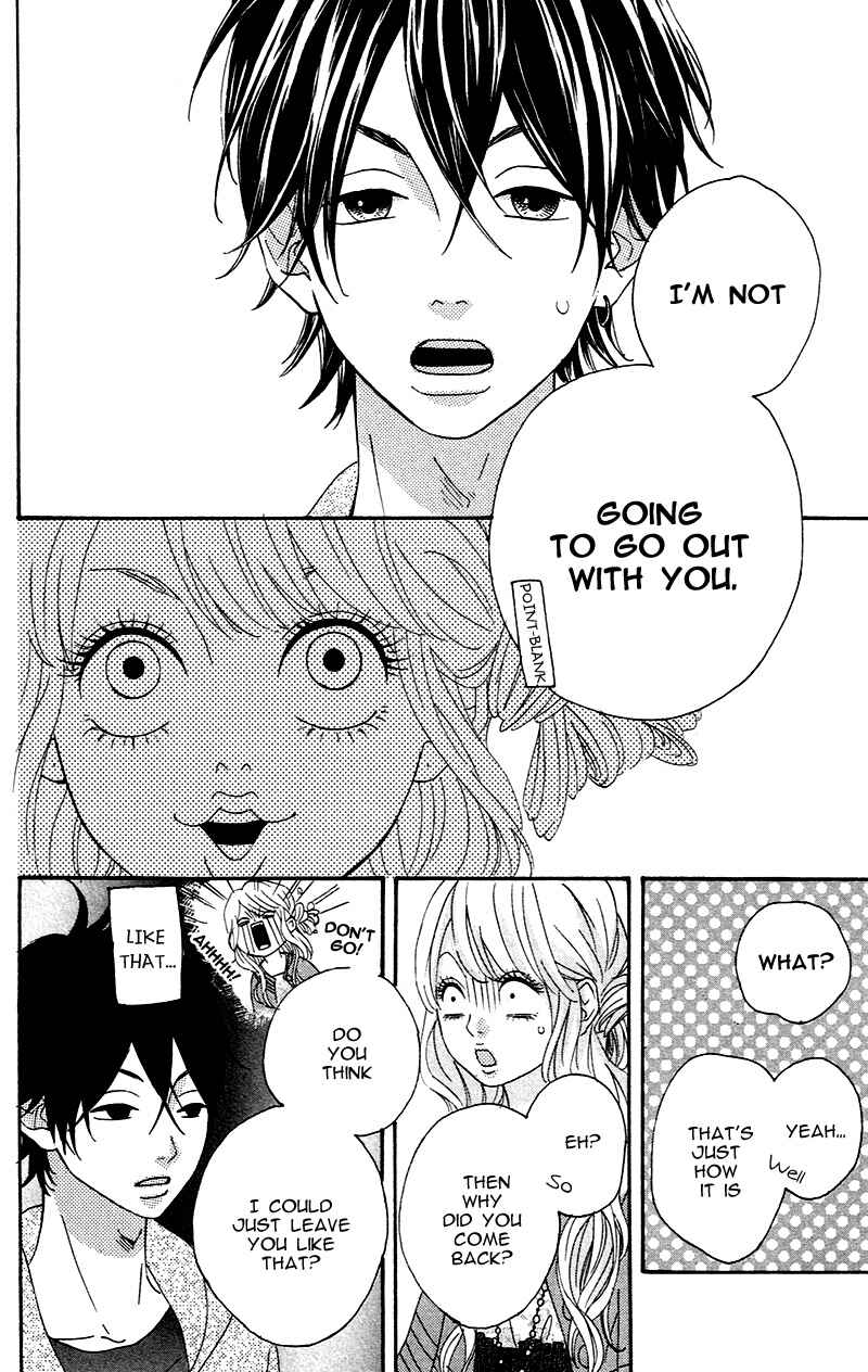 Page 4 Chapter 4 No Longer a Heroine