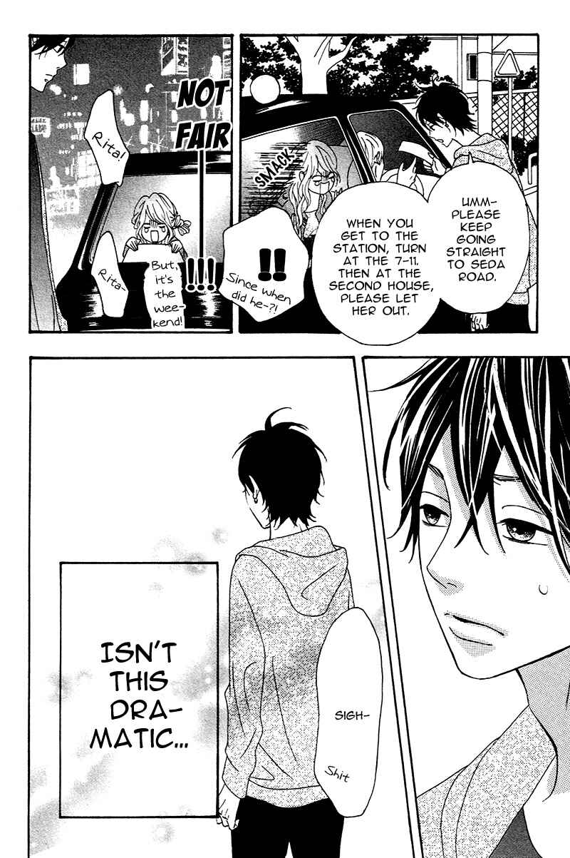 Page 6 Chapter 4 No Longer a Heroine