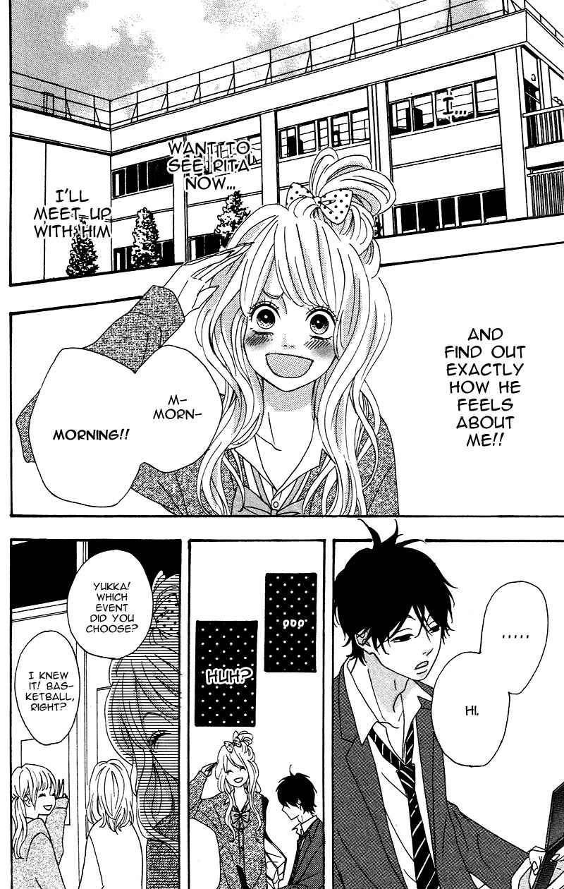 Page 8 Chapter 4 No Longer a Heroine