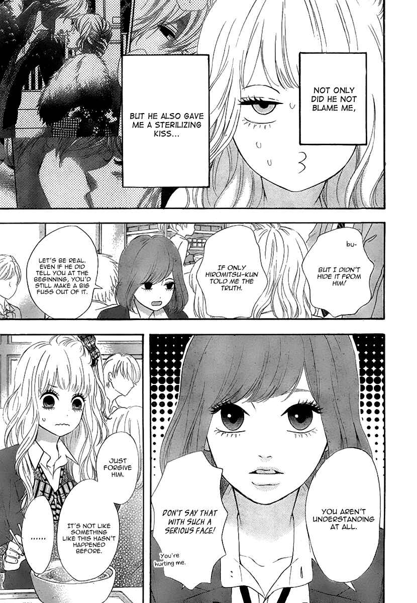 Page 10 Chapter 31 No Longer a Heroine