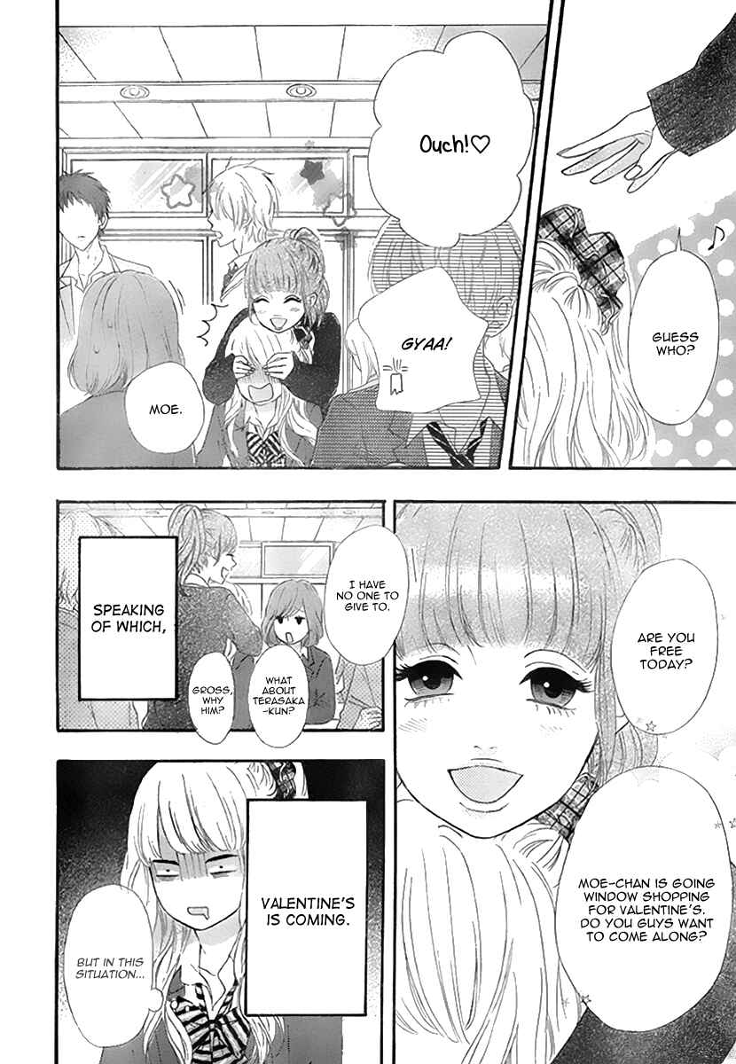 Page 11 Chapter 31 No Longer a Heroine