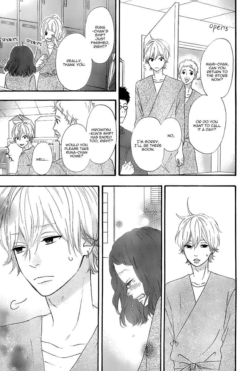 Page 16 Chapter 31 No Longer a Heroine