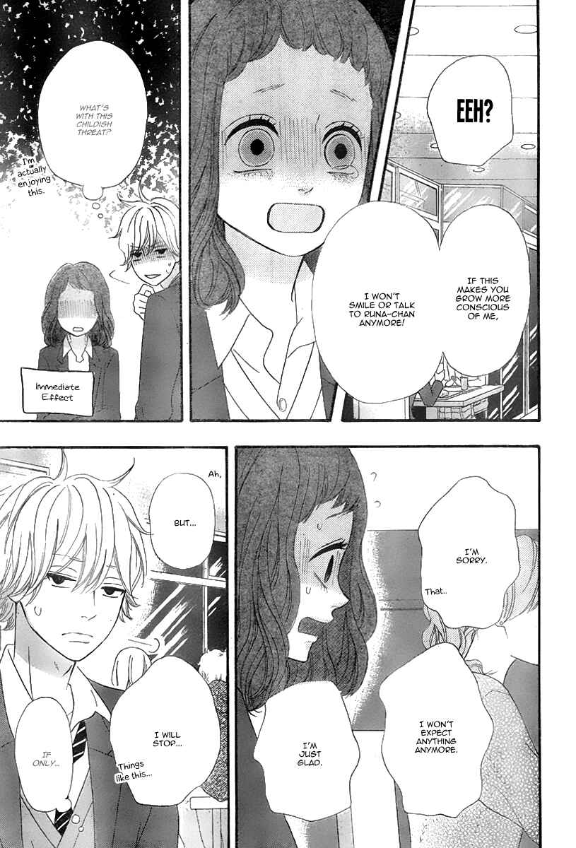Page 22 Chapter 31 No Longer a Heroine