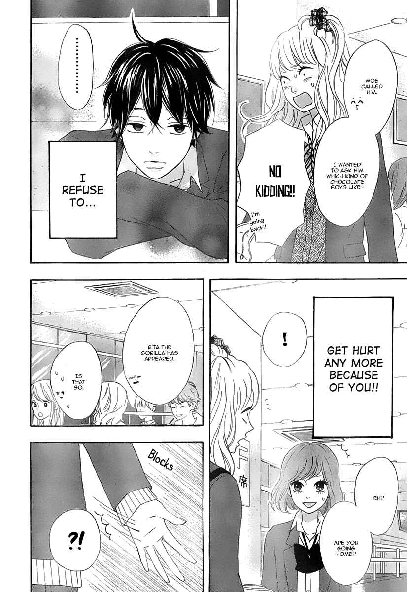 Page 25 Chapter 31 No Longer a Heroine