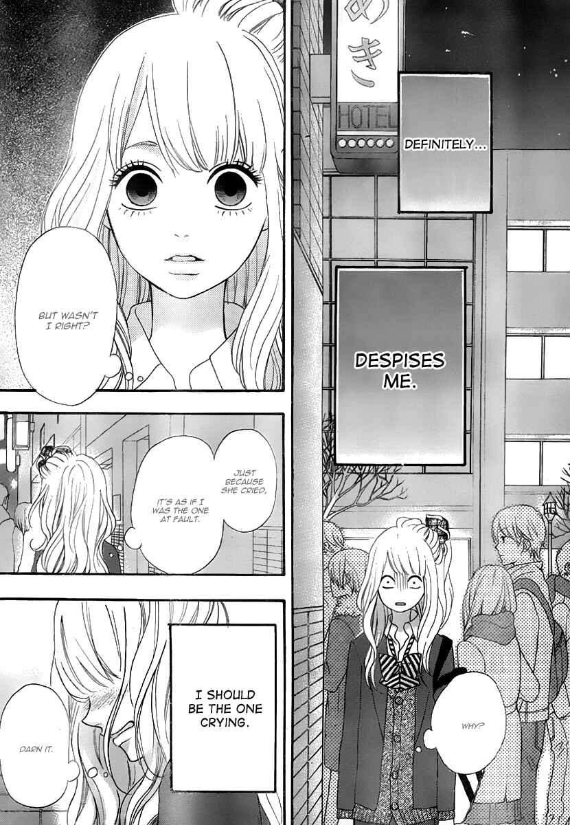Page 36 Chapter 31 No Longer a Heroine