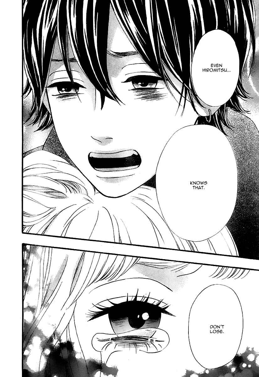 Page 41 Chapter 31 No Longer a Heroine
