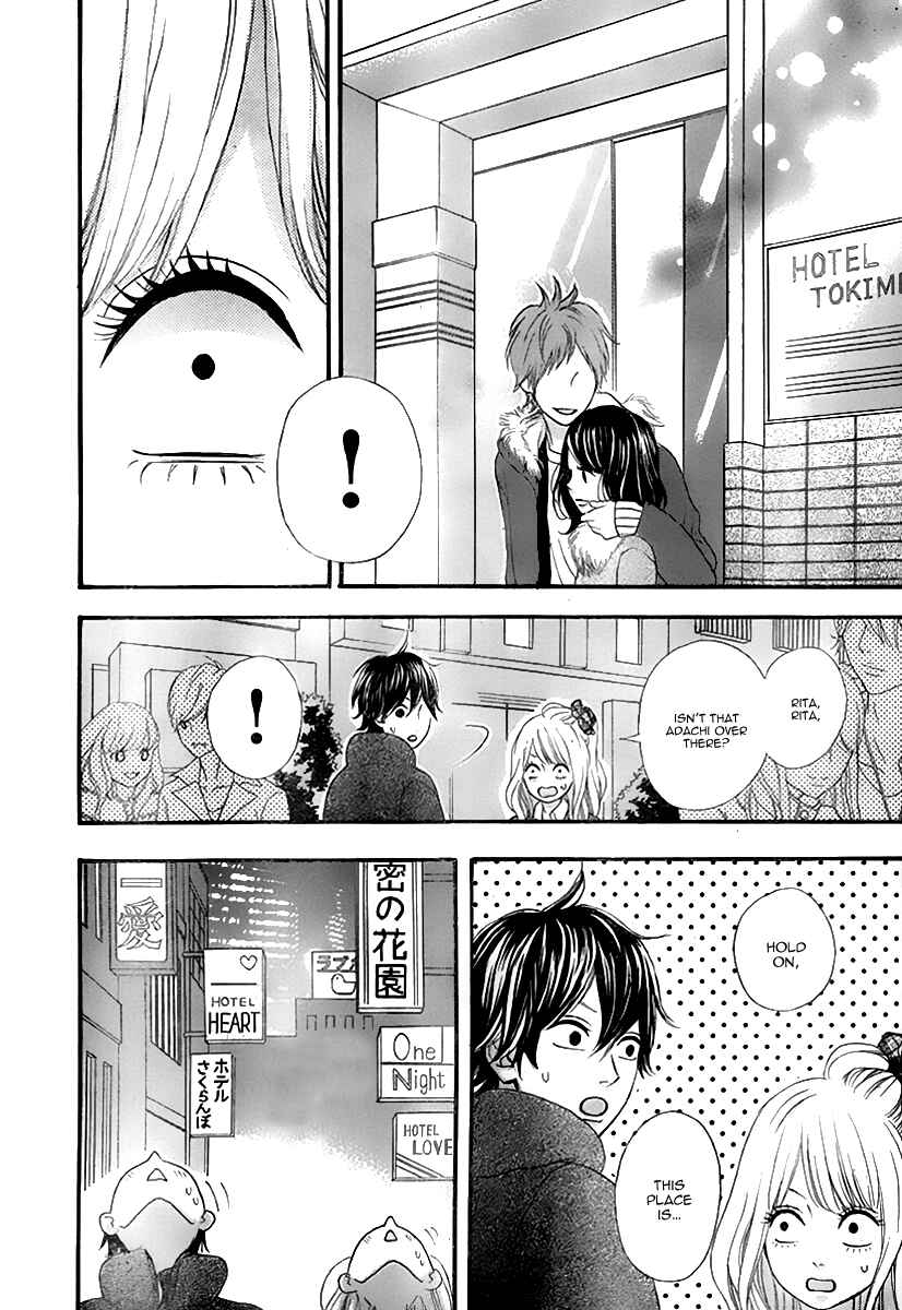 Page 43 Chapter 31 No Longer a Heroine