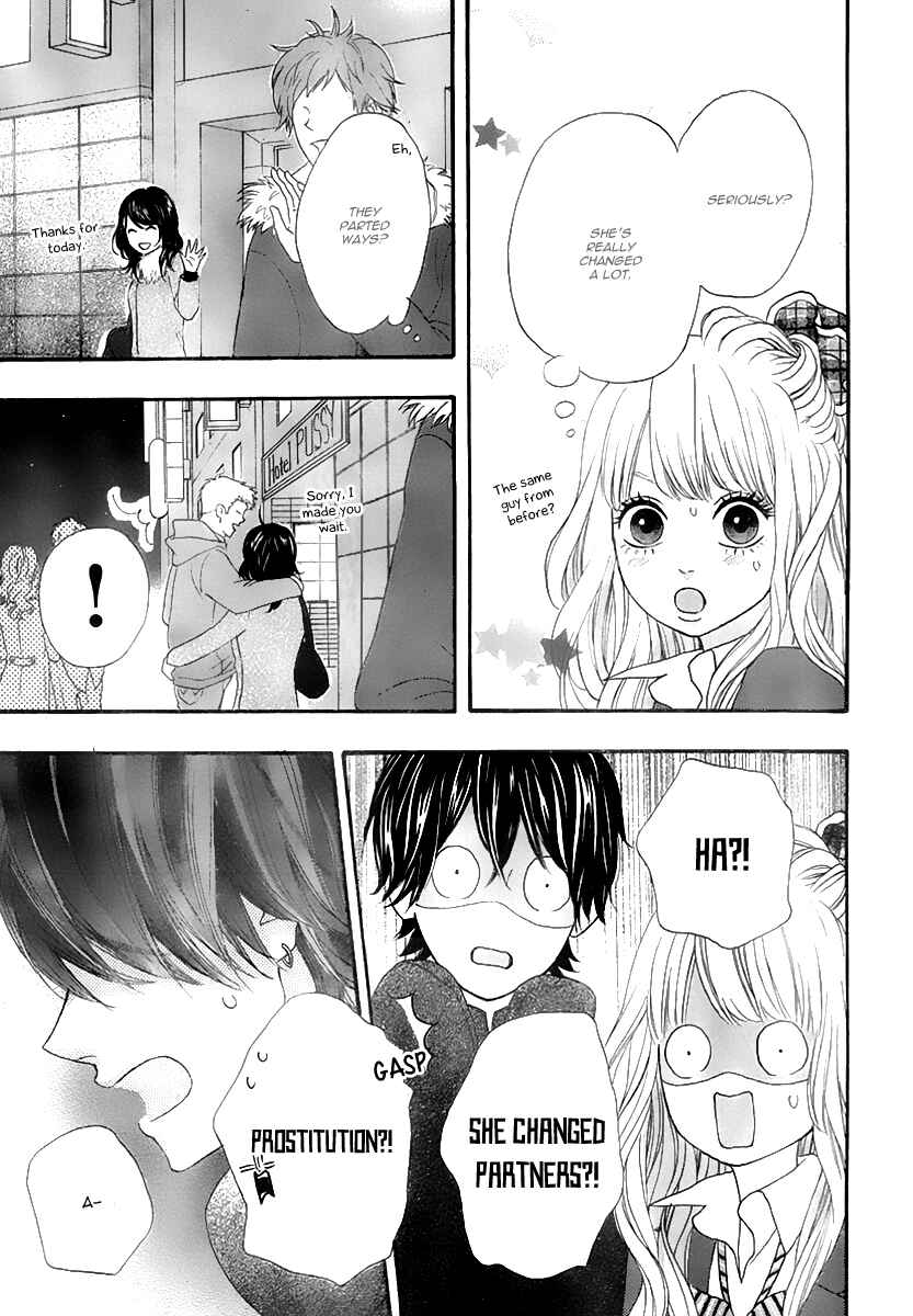 Page 44 Chapter 31 No Longer a Heroine